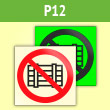  P12     ()  (.  , 200200 )